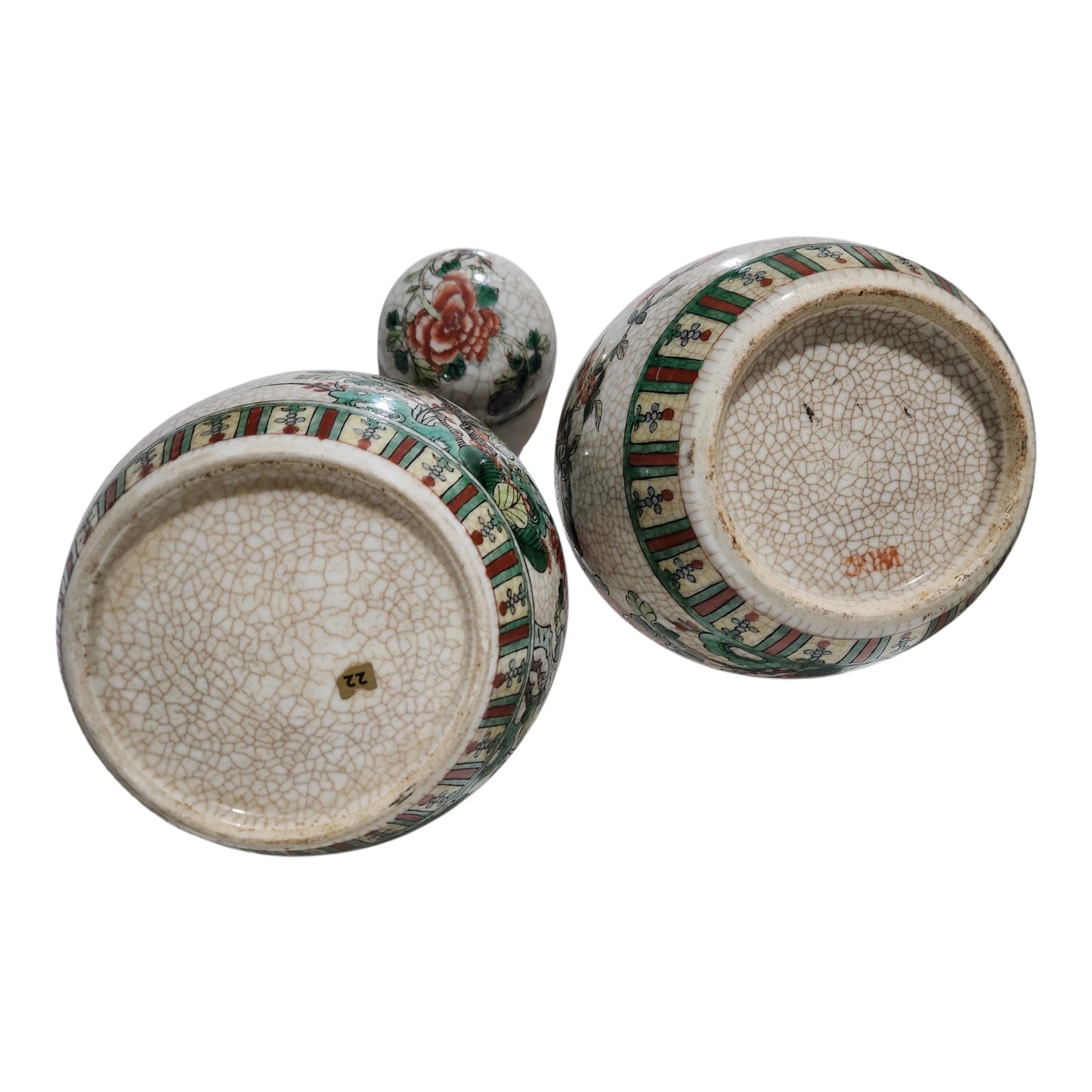 Vintage Asian Crackle Glaze Ginger Jar Set with Birds & Floral Design – Pair with One Lid