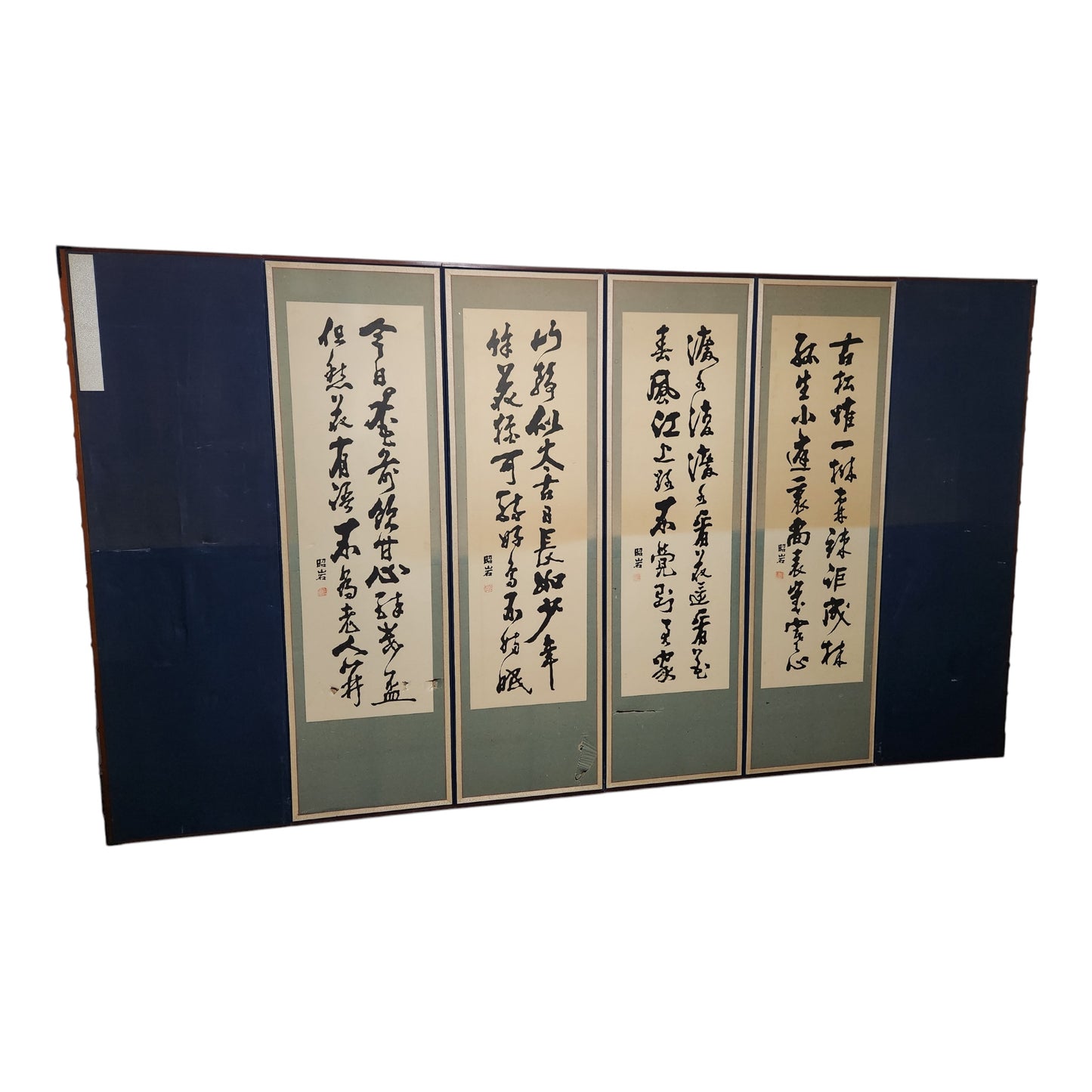 Chinese six-panel folding screen made primarily for decoration, probably dating from the 1970s to 1990s.