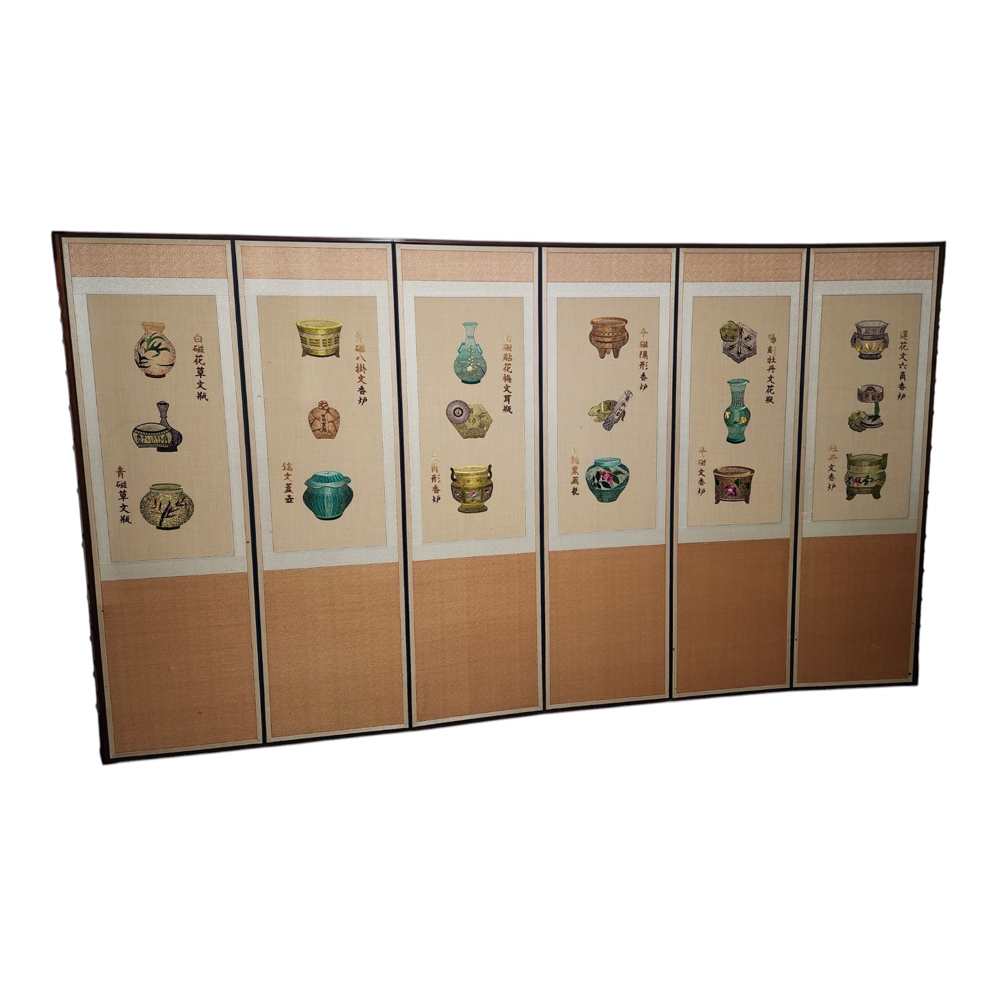 Chinese six-panel folding screen made primarily for decoration, probably dating from the 1970s to 1990s.