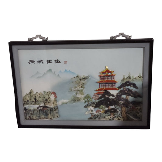 Beautiful Scenery of the Great Wall - Vintage Mid-Century Art